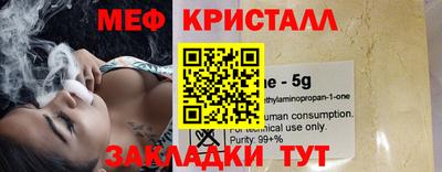 героин Коломна