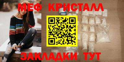 героин Коломна
