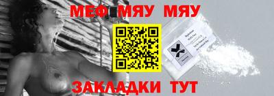 хмурый Когалым