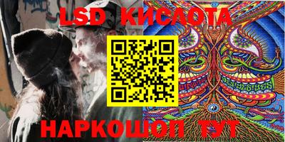 мефедрон мука Кохма