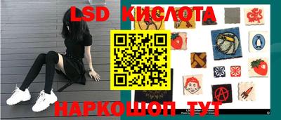 мефедрон мука Кохма