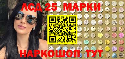 спиды Ковров