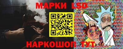 героин Коломна