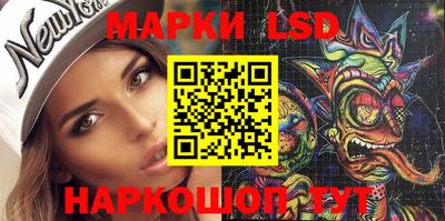 мефедрон мука Кохма