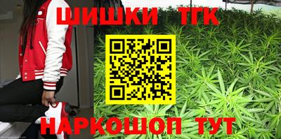 хмурый Когалым