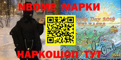 хмурый Когалым