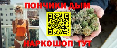 спиды Ковров