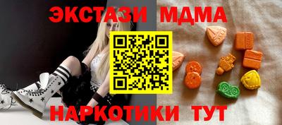 хмурый Когалым