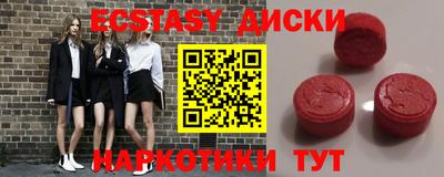 хмурый Когалым