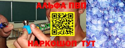 хмурый Когалым