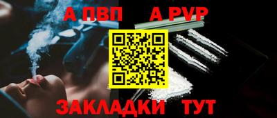 хмурый Когалым