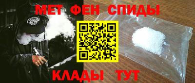 героин Коломна