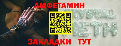 героин Коломна