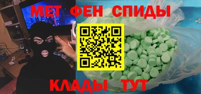 героин Коломна