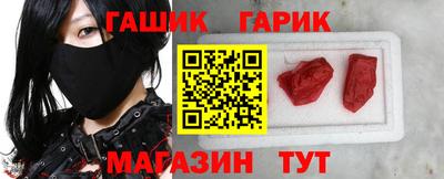 героин Коломна