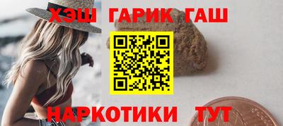 мефедрон мука Кохма