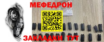 спиды Ковров