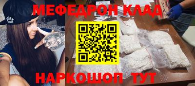 хмурый Когалым