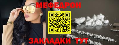 спиды Ковров