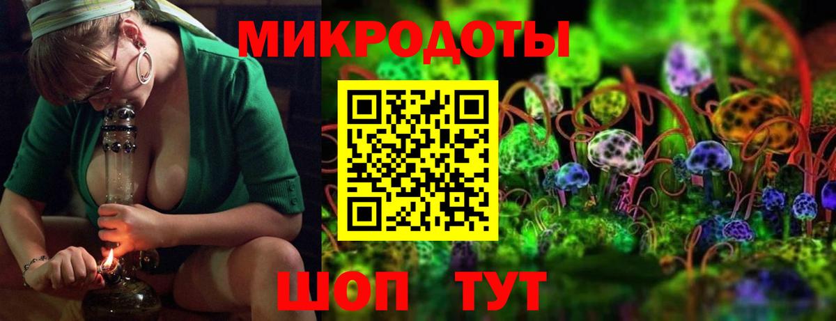 ТГК  Каннабис  Вход с VPN  Белая Калитва  A PVP СОЛЬ кристаллы  Амфетамин кристаллы  ЭКСТАЗИ  ГАШИШ  Меф кристаллы  COCAIN 